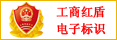 描述